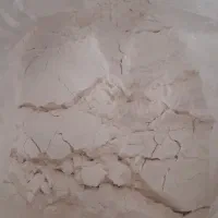 آرد برنج طارم هاشمی ارگانیک