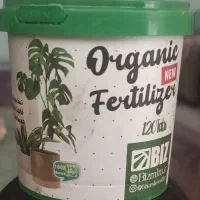 کود ارگانیک