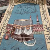 قالیچه