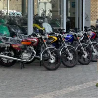 کبیر ۲۰۰ اقساطی