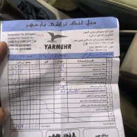 پارس tu5مدل400درجه 1|خودرو سواری و وانت|بوشهر, |دیوار