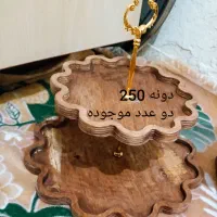 ظروف چوبی پذیرایی اصل|ظروف سرو و پذیرایی|ری, صفاییه (چشمه علی)|دیوار