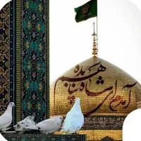 تور مشهد با اقساط ده تا ۱۵ماه