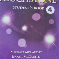 آموزش زبان انگلیسی