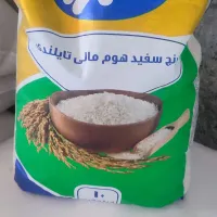 بازار یاب در محلات. دلیجان .گلپایگان