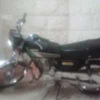 موتور کبیر ۱۵۰