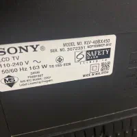 دو عدد. تلویزیون سونی