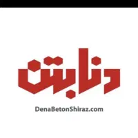 نیروی باسکول