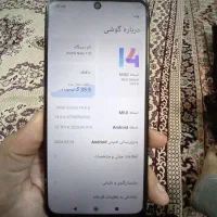 گوشی شیائومی نوت 11s حافظه128 رم 8