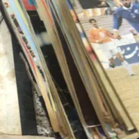 مجله ورزشی|مجلات|دزفول, |دیوار