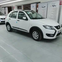 کوییک RSصفر خشک