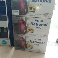 جاروبرقی ۲۴۰۰ وات ناسیونال با گارانتی شرکتی