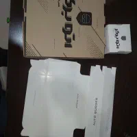 فروش تعدادی جعبه فست فود