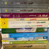 کتاب تست اهدایی