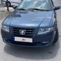 سمند سورن پلاس، مدل ۱۴۰۴