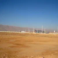 زمین صنعتی ارگ جدید با پروانه ساخت سوله