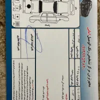 ۲۰۷سقف فلز سفید فرمون برقی ۹۹|خودرو سواری و وانت|سیرجان, |دیوار