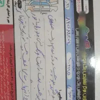 برلیانس H230 مدل ۱۳۹۵ معاوضه با پارس و 405|خودرو سواری و وانت|زابل, |دیوار