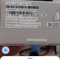 گوشی گالگسی سامسونگ on5|موبایل|ارومیه, |دیوار