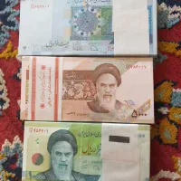 اسکناس هزاری جدید دوهزاری پونصدی یک دلاری