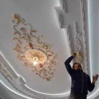 نقاشی رنگ پلاستیک و ... فوری اقتصادی