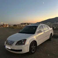ام وی ام 530