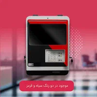 کشلس بدون محدودیت،کشیر ،کارتخوان،مدیریت نقدینگی|فروشگاه و مغازه|اصفهان, مولوی|دیوار