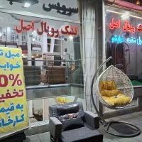 تشک خواب رویال اصل حراج اخرفصل|تشک تختخواب|قم, کلهری|دیوار