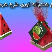 شمع هدیه یلدا|صنایع دستی و سایر لوازم تزئینی|شیراز, نصر|دیوار