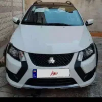 حواله کوییک