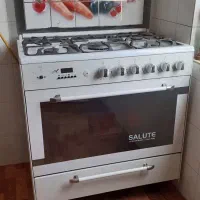 اجاق گاز فردار ایتالیایی