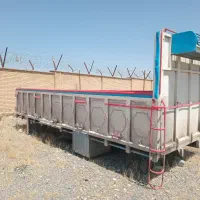 اتاق خاور