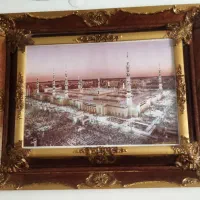 قاب عکس مدینه