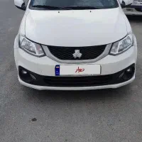 ساینا دوگانه سوز شرکتی