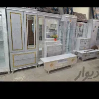 راهنمایی کنید لطفا