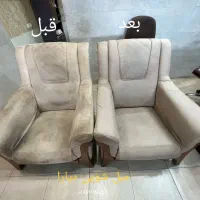 مبلشویی وقالیشویی دیارا|خدمات نظافت|اصفهان, گلزار|دیوار