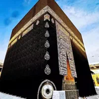 خرید و فروش فیش حج در کوتاهترین زمان ممکن