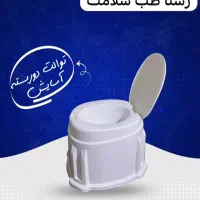 توالت فرنگی|لوازم سرویس بهداشتی|شهریار, شهریار|دیوار