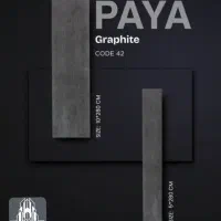 قرنیز مدرن|مصالح و تجهیزات ساختمان|نکا, |دیوار