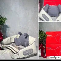 ماساژور خرچنگی کتف و گردن(فقط عمده)