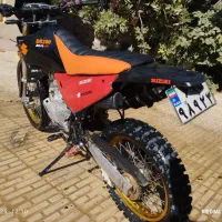 تریل جترو - روان ، بروپایین اول توضیحات بخون