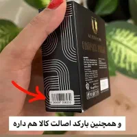 پنکک لاکچری کوین اصل|آرایشی، بهداشتی، درمانی|بیجار, |دیوار