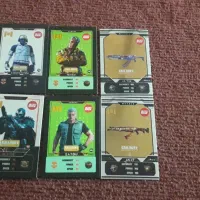 دلند|اسباب‌‌بازی|خان ببین, |دیوار