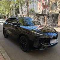 لاماری ایما