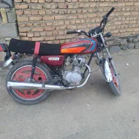 موتور مزایده