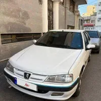 پارس دوگانه کارمندی