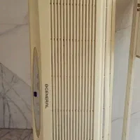 پوسته اسپلیت