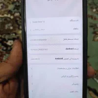 شیامی ردمی نوت ۱۳ متن بخون حتما|موبایل|بیرجند, |دیوار