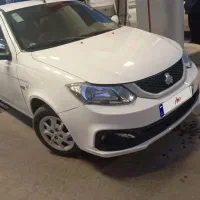 ساینا دوگانه