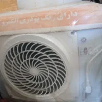 کولرابی جنرال